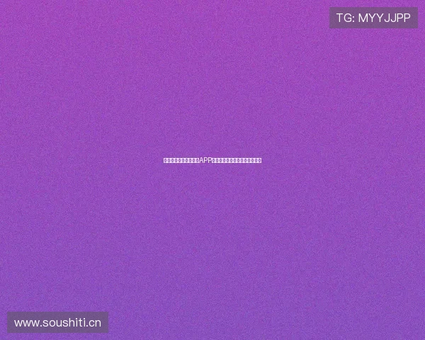 全网最全体育赛事直播APP推荐实时更新精彩赛事不容错过